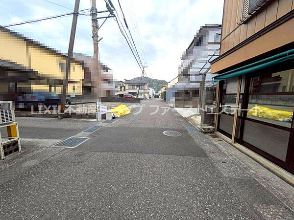 その他を拡大表示