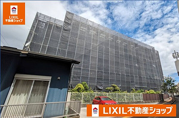 その他を拡大表示