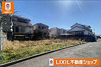高知県吾川郡いの町枝川：物件画像