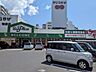 周辺：サンプラザ鴨部店　徒歩2分