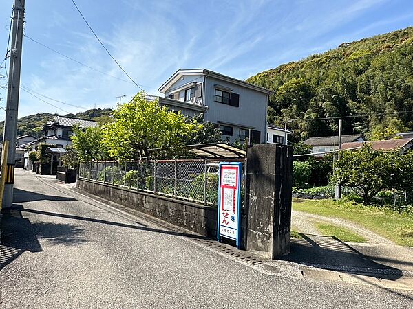 その他を拡大表示