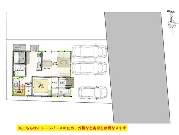 その他を拡大表示