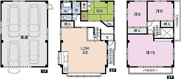 間取りを拡大表示
