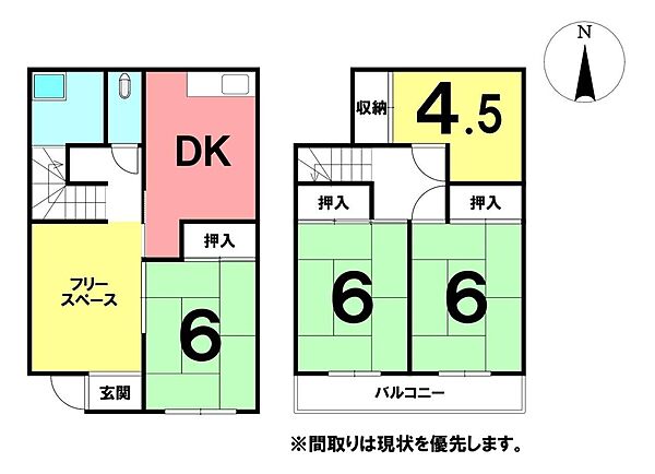 間取りを拡大表示