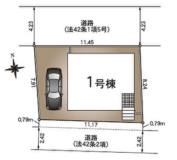 その他を拡大表示