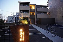 「べレオ高そね」