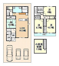 八代二区 3,290万円