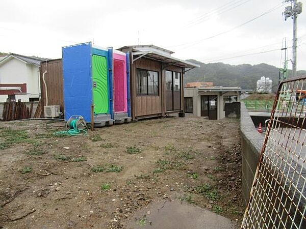 その他を拡大表示