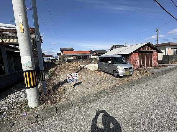 その他を拡大表示