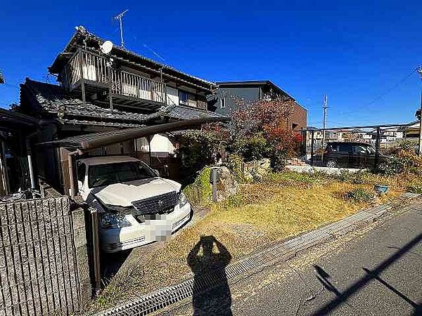 その他を拡大表示