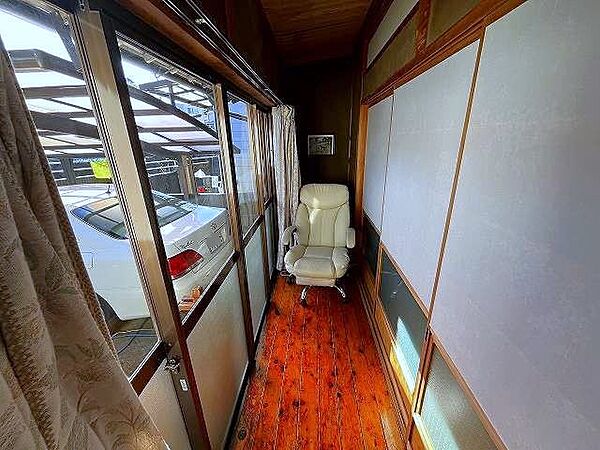 その他を拡大表示