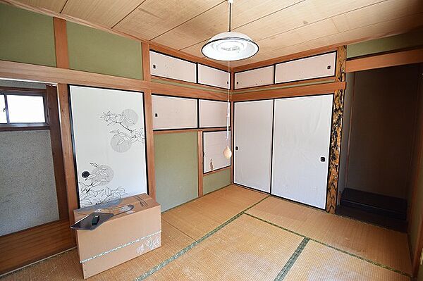 その他を拡大表示