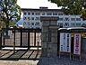 その他：中萩小学校まで約220m(徒歩約3分)