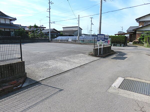 その他を拡大表示