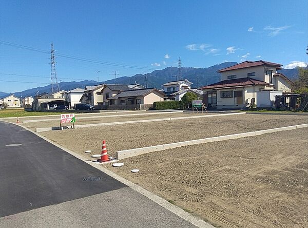 その他を拡大表示