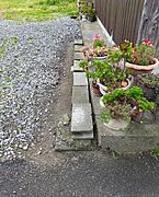 境界です