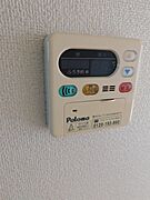 追い炊き機能