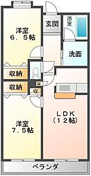 タロックス新居浜 2LDKの間取図画像
