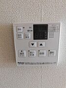 追い焚き機能