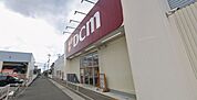 DCM余戸店まで650m徒歩9分