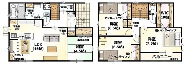 間取りを拡大表示