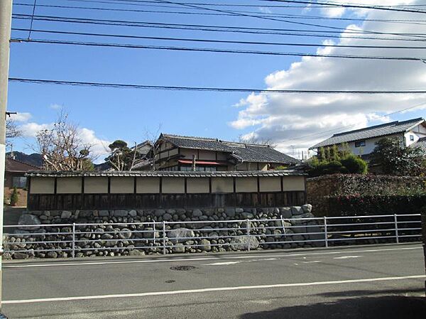 その他を拡大表示