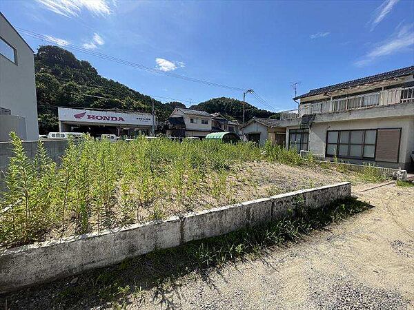 その他を拡大表示