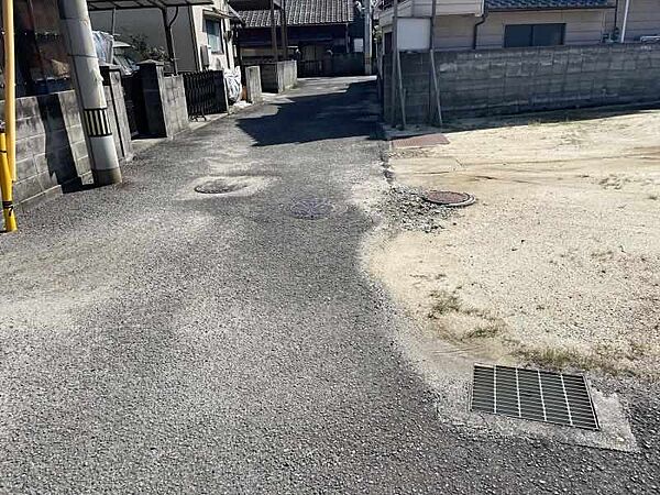 その他を拡大表示