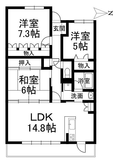 3LDK 間取り
