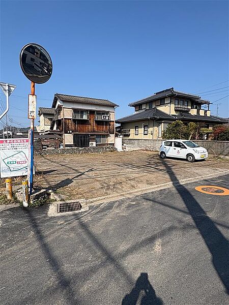 その他を拡大表示