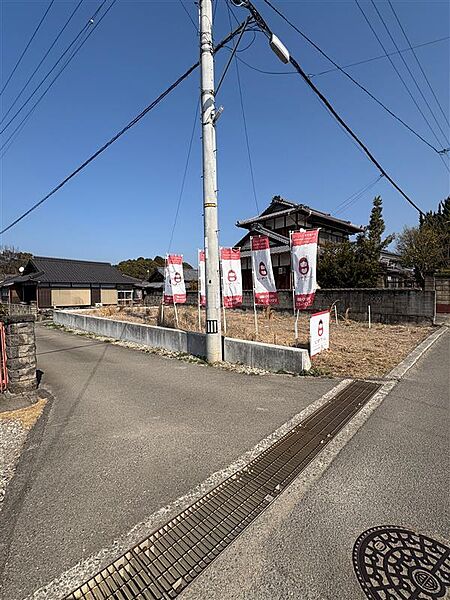 その他を拡大表示