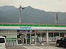 周辺：ファミリーマート西条加茂川店まで徒歩10分