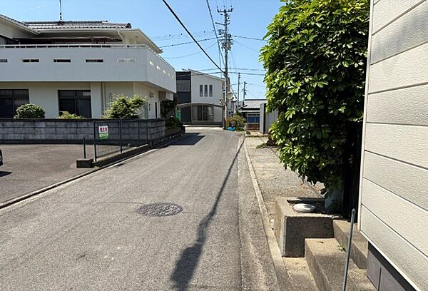 その他を拡大表示