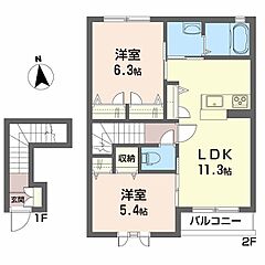物件の間取り
