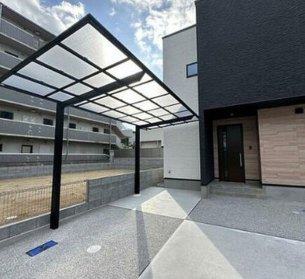 その他を拡大表示