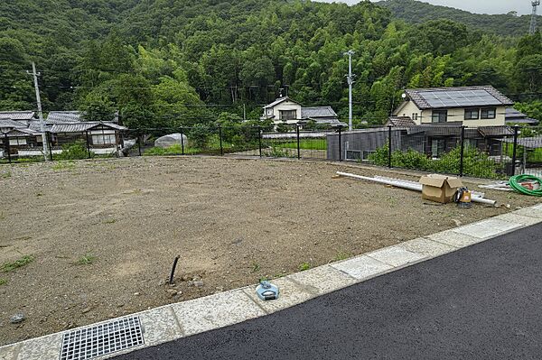 その他を拡大表示
