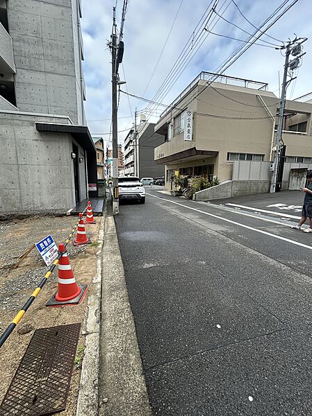 その他を拡大表示