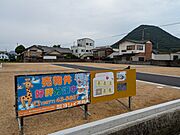他の区画も気になった方は、お気軽にお問い合わせください♪