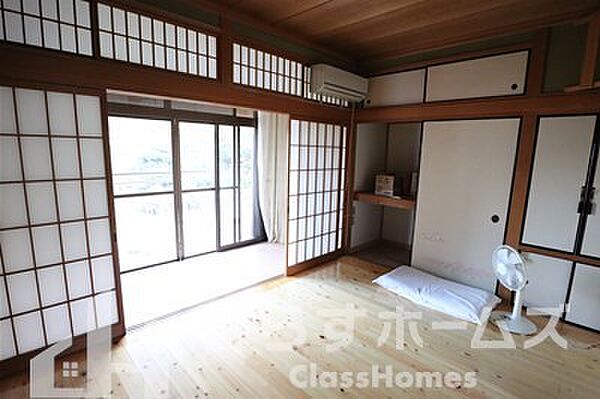 その他を拡大表示