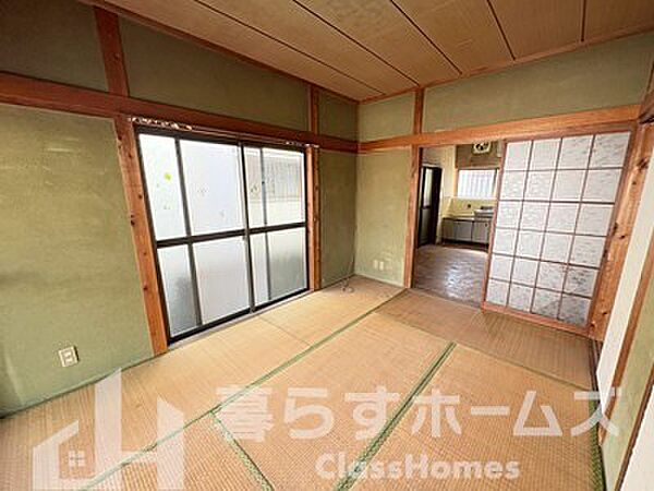 その他を拡大表示