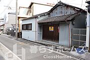 水源町　売土地