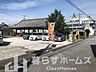 その他：野市町西野　売土地