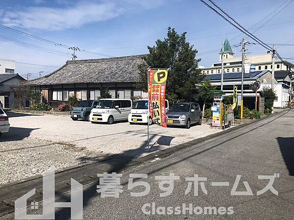 その他を拡大表示