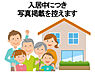 その他：【その他】