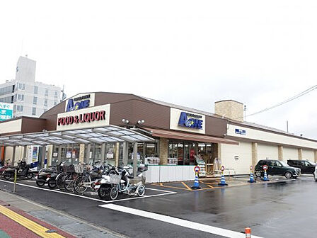 エースワン潮江店約406m/6分