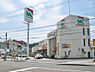 その他：ナンコクスーパー 大津店約1089m／14分