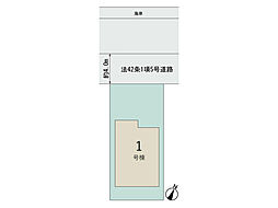 高知市十津 一戸建