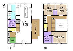 高知市鴨部 一戸建