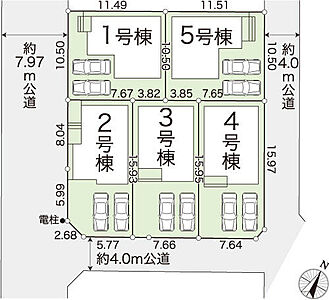 間取り：【区画図】1号棟です