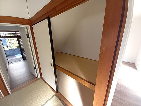 その他を拡大表示